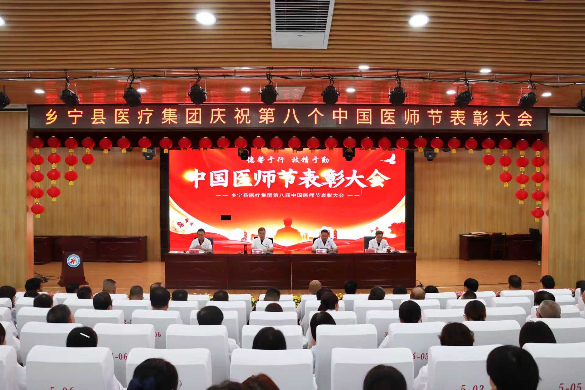 微信图片_20250829161002_93_135.jpg