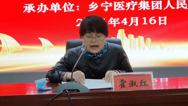 霍州.jpg